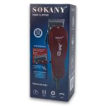 Sokany Hair Clipper Professional Violet SK-9904
