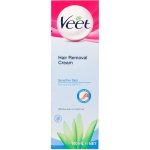 Cream 100ML - Sensitive Skin