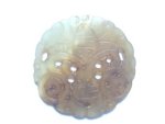 Jade Hand Carved Stone Ass Pendant F1091