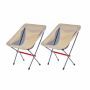 Glamping - Ultralight Portable Folding Camping Chair X 2 Beige
