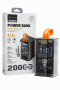 PX252D Power Bank