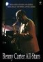 Benny Carter: All-stars DVD