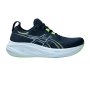 ASICS Gel-nimbus 26 Men's Running Shoes