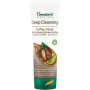 Himalaya Deep Clean Coffee Mask 75ml