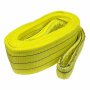 Nylon Sling 90MM X 3.MT 3 Ton