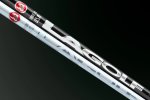 – P-series Putter Shaft