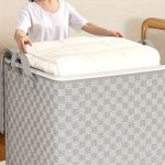 Modern Checkered Pattern Non-woven Fabric Storage Box With Lid - Multipurpose Underwear And Sock Organizer Large Capacity Gallon