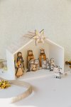 Wooden Nativity Set