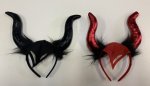 Maleficent Horns Leather
