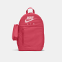 Nike Elemental Backpack - Ns