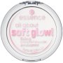 Essence All About Soft Glow Fixing Compact Powder Waterproof 8G