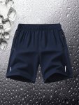 Men's Casual Trendy Athletic Shorts Sport Style Breathable Quick-dry With Zip Pockets And Elastic Waistband For Gym & Outdoor Ac