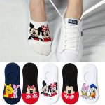 5 Pairs Of Men's Cotton Low Cut Socks Anti Odor & Sweat Absorption Fun Cartoon Pattern Socks For Daily & Outdoor Wearing Spring