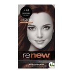 Permanent Hair Colour 50ML - Iced Coffee