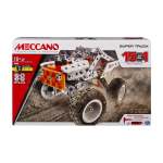 Multi 15 Model Set -F19 - Super Truck