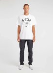 G-star Raw 89 Back Loose White T-Shirt - XXL White
