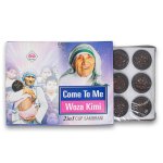 Cup Sambrani Incense 12 Pack - Woza Kimi