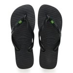 Brazil Black