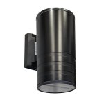 Rivet Round Up Or Down Wall Light