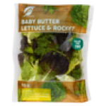 Baby Butter & Rocket Mix 90G