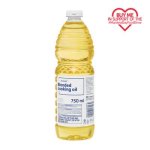 No Name Cooking Oil 750ML