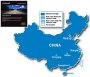 Garmin City Navigator MicroSD/SD Card China NT