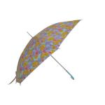 Maxi Auto Nylon Rain Umbrella Plain AU-17N