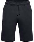Men's Ua Rival Fleece Shorts - Black Onyx White 3XL