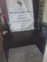 Brown Wooden Desk