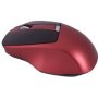 New Generation Wireless Mouse Red