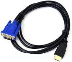 MicroWorld HDMI Male To Vga Male Cable
