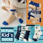 10 Pairs Of Boy's Trendy Cartoon Pattern Crew Socks Comfy Breathable Casual Soft Elastic Socks For Kid's Outdoor Activities