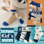 10 Pairs Of Boy's Trendy Cartoon Pattern Crew Socks Comfy Breathable Casual Soft Elastic Socks For Kid's Outdoor Activities
