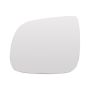 Q5/Q7 Mirror Glass Right Side Heated 2008 To 2016