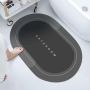 Fine Living Diatomite Bath Mat Oval in Black & Dark Grey
