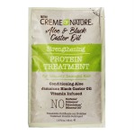 Aloe & Black Castor Oil Strengthening Protein Treatment 45ML