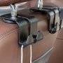 2PCS Multi-functional Car Seat Back Hooks - Durable Plastic Double Storage Hook For Interior Accessories