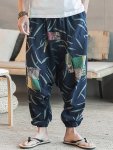 Men's Stylish 100% Cotton Loose Colorful Fans Pattern Pants With Pockets Casual Breathable Comfy Trousers For City Walk Street H