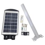 Mty Solar Street Light 30W 20CM