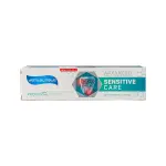 Advanced Sensitive Care 75ML