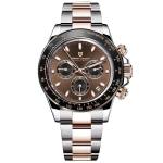 Pagani Design PD-1644 - Gold & Brown