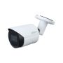 Dahua 4MP 2.8MM Ir Fixed-focal Bullet Wizsense Network Camera DH-IPC-HFW2441SP-S-0280B