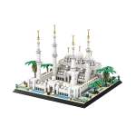 Sheikh Zayed Grand Mosque 1463 Piece Building Block Set