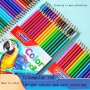 12/18/24/36PCS 12/18/24/36COLORED Pencils Are Suitable For Art And Painting Supplies With Bright Colors That Are Easy To Color And Not Easy To Break. They