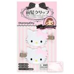 Sanriooriginal Bang Clips Japan Import - Includes Cherry Blossom Message Card Charmmykitty Horizontal