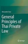 General Principles Of Thai Private Law Hardcover 1ST Ed. 2016