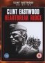 Heartbreak Ridge DVD