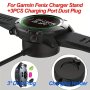 Charger Compatible With Garmin Fenix 5/5S/5X 6/6S/6X 7/7S/7X Charger Charging STAND+3PCS Garmin Charging Port Dust Plug Charging Dock Station Cradle Holder Accessory With 100.0CM