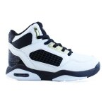 Shaq Bankshot White Black Gold Kids Sneakers Limited Stock Fast Sa - Speedtrainer