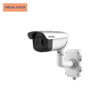 Hik Thermal Dual Lens Bullet CAM-50MM